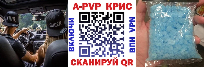 Купить закладку COCAIN Амфетамин ГАШИШ Конопля Мефедрон Невьянск