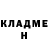 Альфа ПВП крисы CK MIKKI PANDA