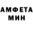 МЕТАДОН белоснежный Alice Bangtaned