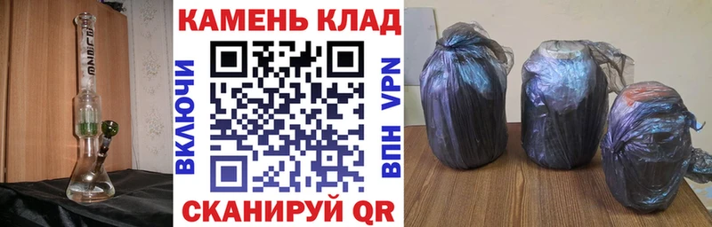 Купить  Невьянск  ГАШИШ VHQ 