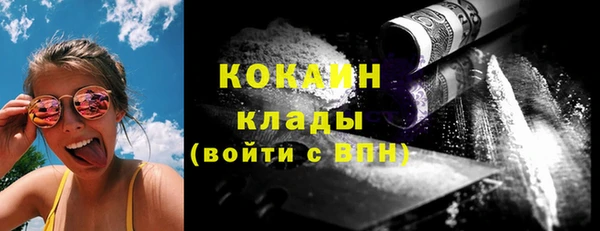 спиды Корсаков