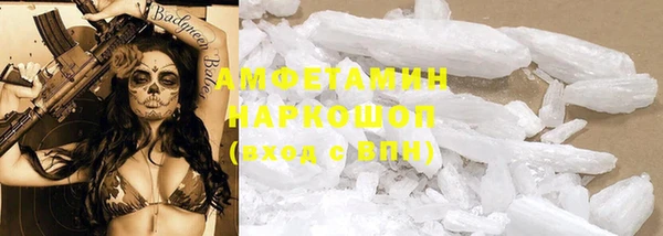 спиды Корсаков