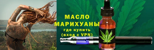 спиды Корсаков