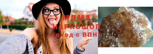 герыч Коряжма
