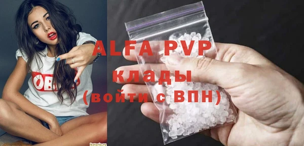 2c-b Костерёво