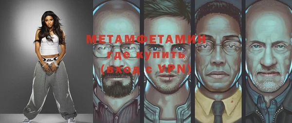 спиды Корсаков