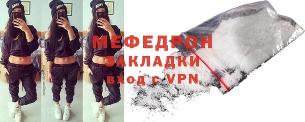 спиды Корсаков