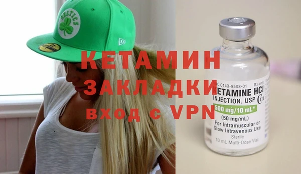спиды Корсаков