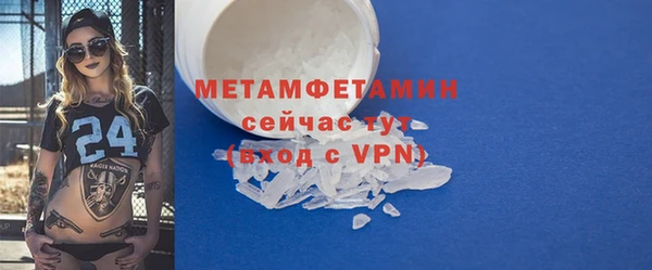 2c-b Костерёво