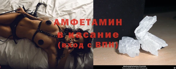 2c-b Костерёво