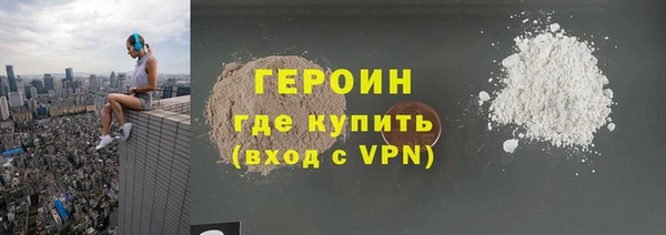 спиды Корсаков