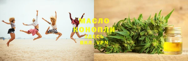 2c-b Костерёво
