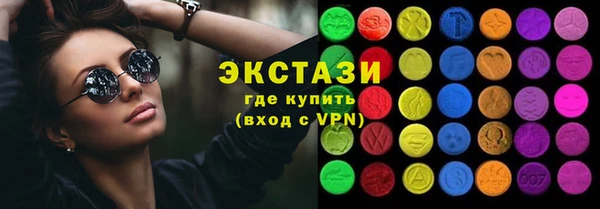 герыч Коряжма