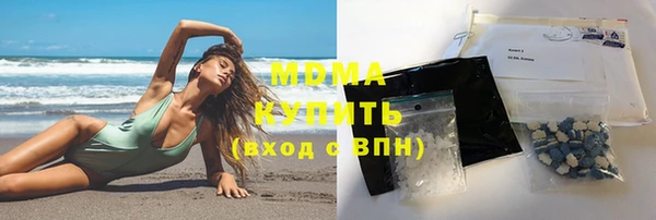 герыч Коряжма