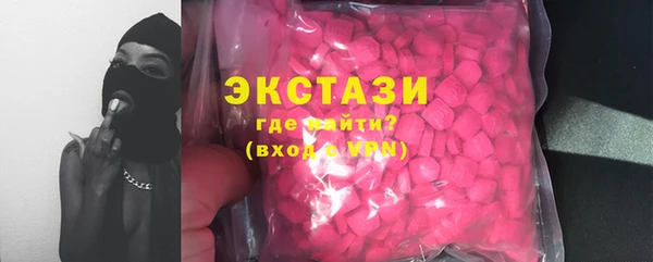 спиды Корсаков