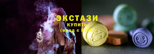 герыч Коряжма