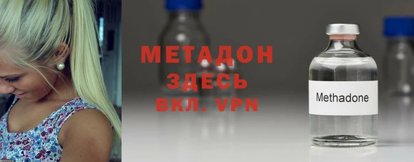 герыч Коряжма