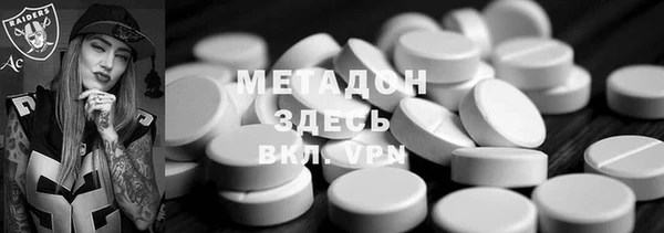 спиды Корсаков