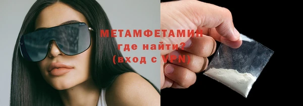 спиды Корсаков