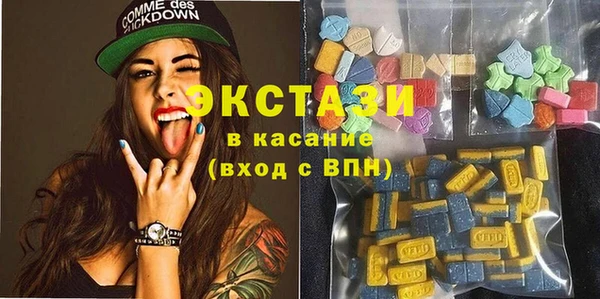 2c-b Костерёво