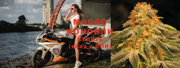 спиды Корсаков