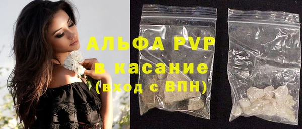спиды Корсаков