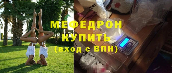 спиды Корсаков