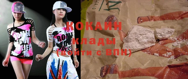 герыч Коряжма