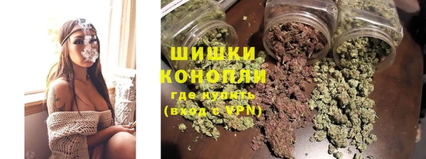 герыч Коряжма