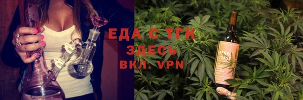 2c-b Костерёво