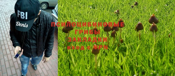 герыч Коряжма