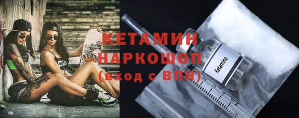 спиды Корсаков