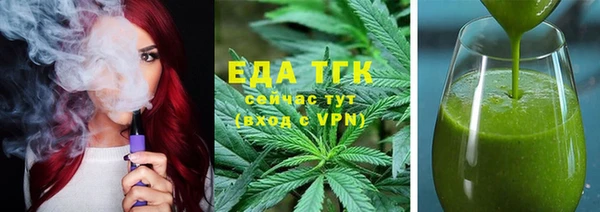 2c-b Костерёво