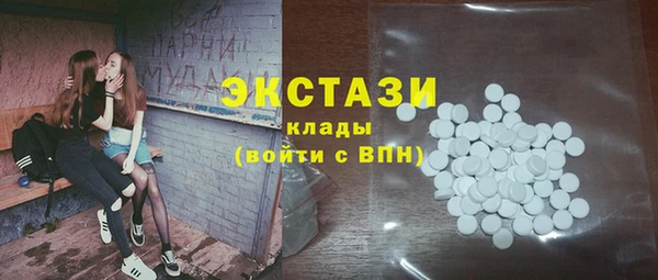 первитин Строитель