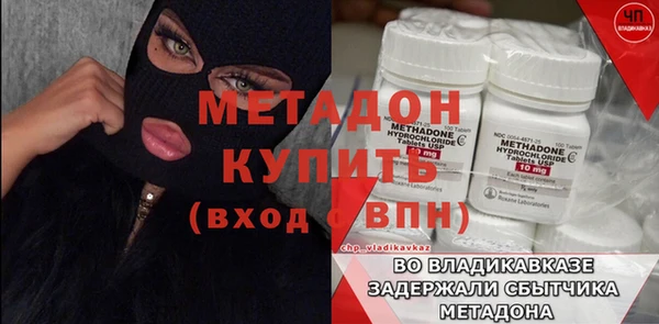 герыч Коряжма