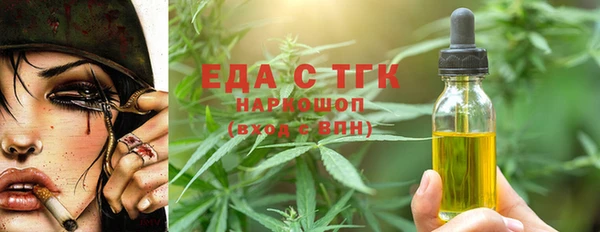 герыч Коряжма