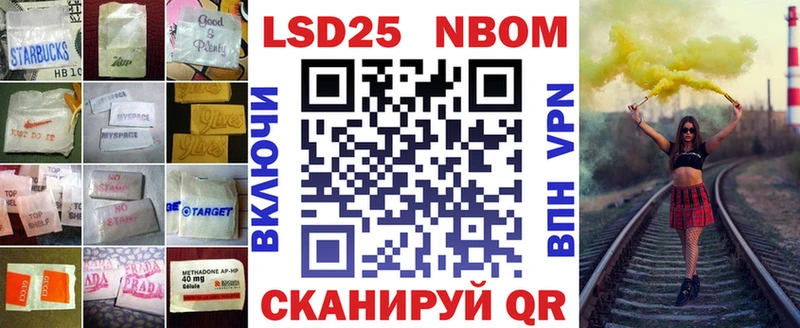 ЛСД экстази ecstasy  Купить где  Невьянск 